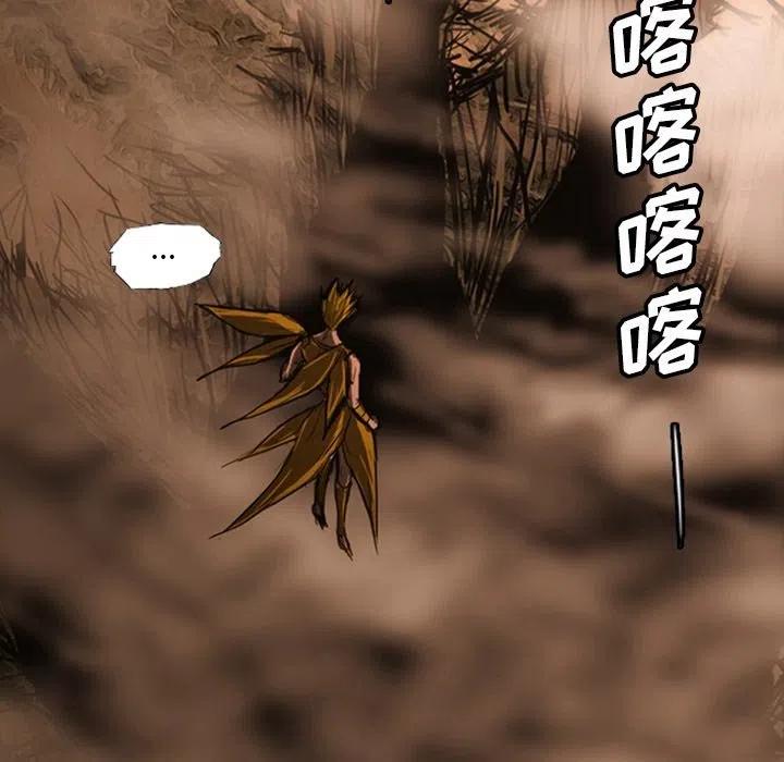 诸神战纪19