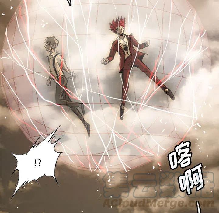 诸神战纪20