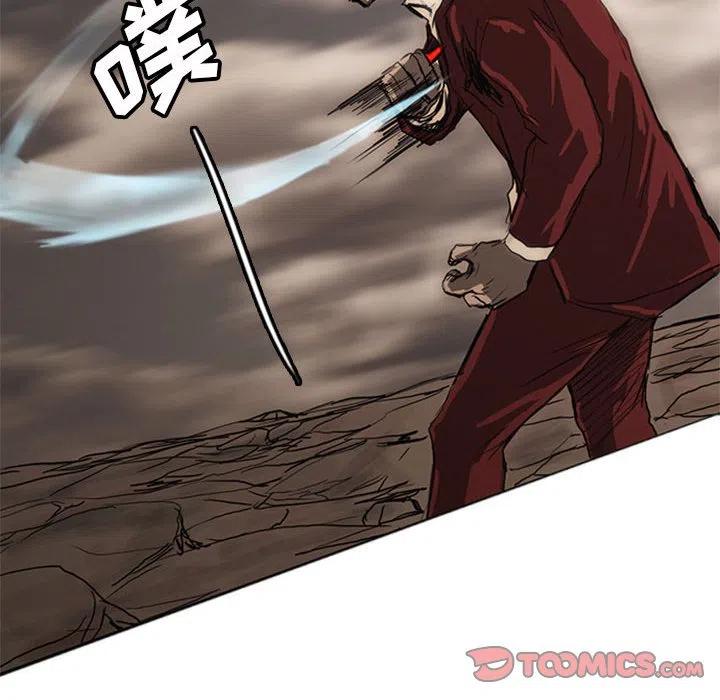 诸神战纪20