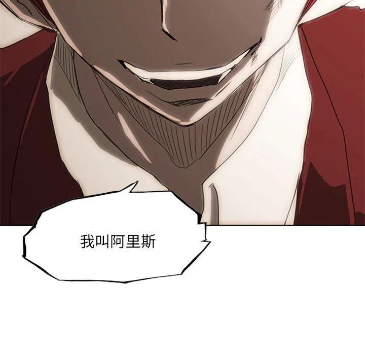 诸神战纪20
