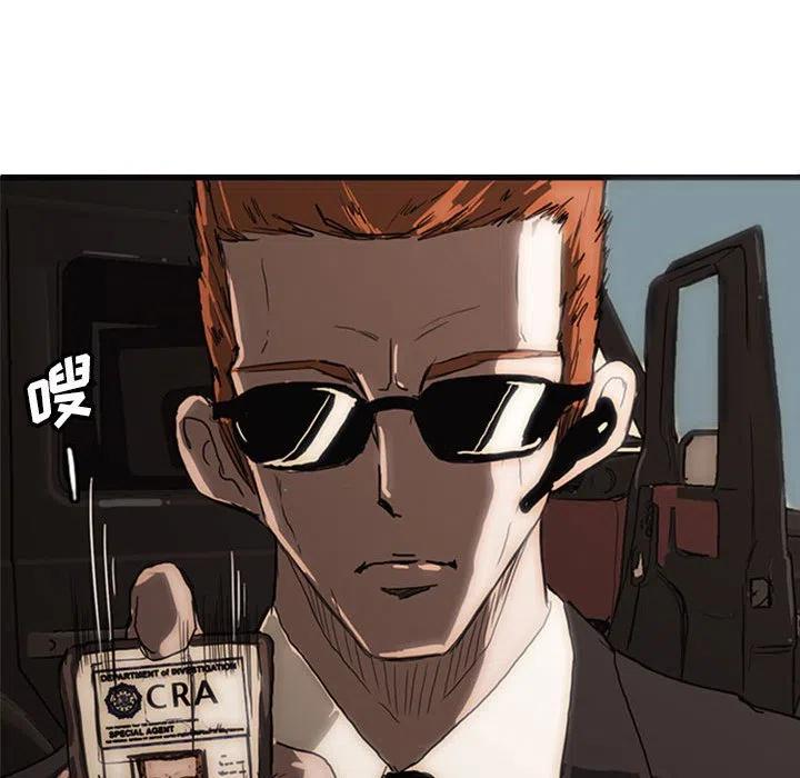 诸神战纪20