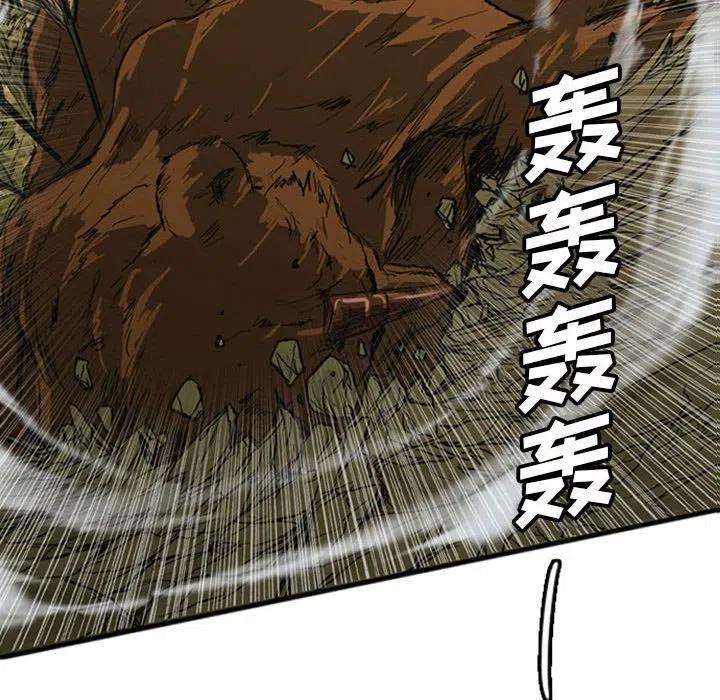 诸神战纪20
