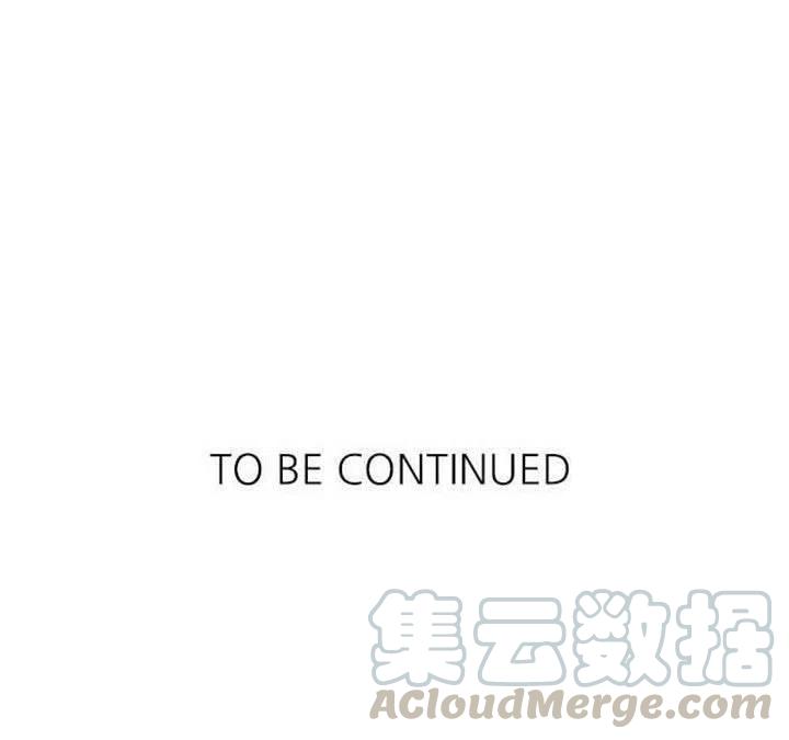 诸神战纪20