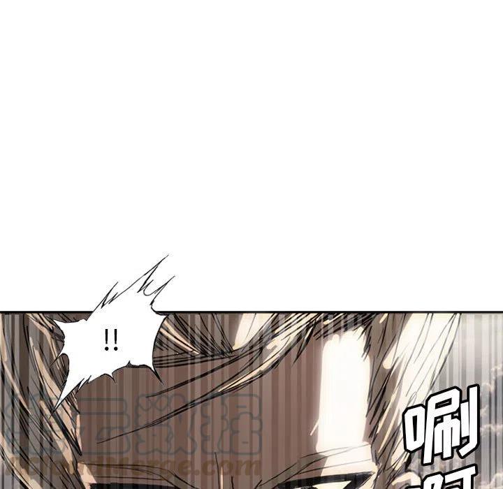 诸神战纪20