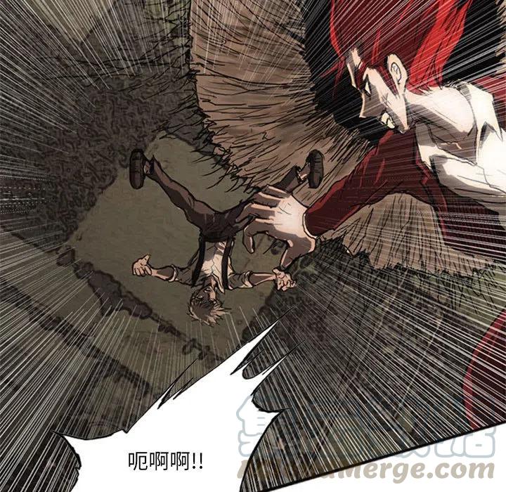 诸神战纪20