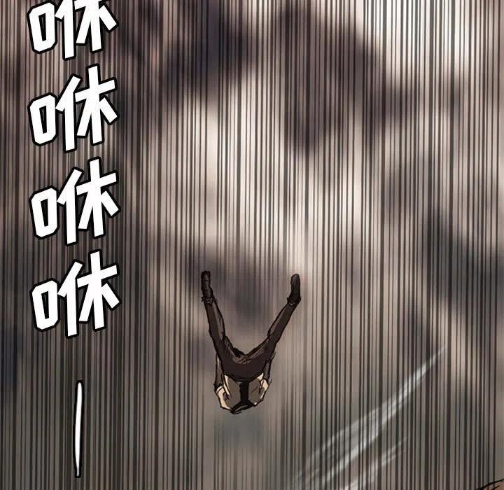 诸神战纪20