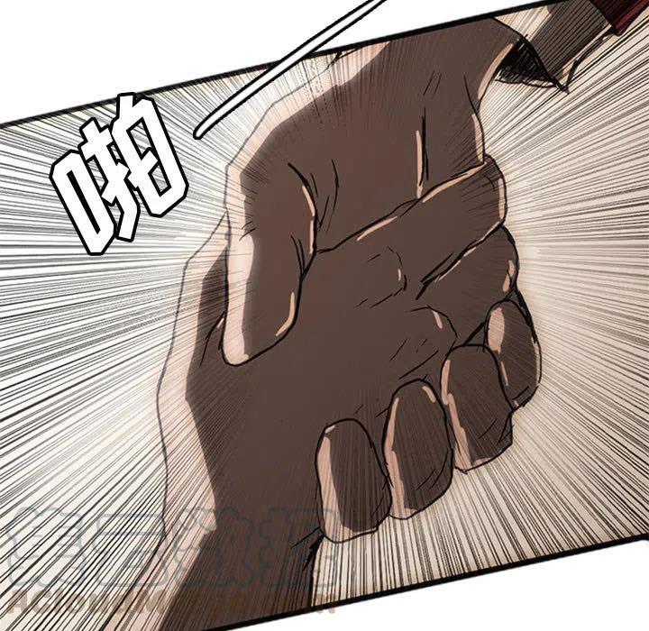 诸神战纪20