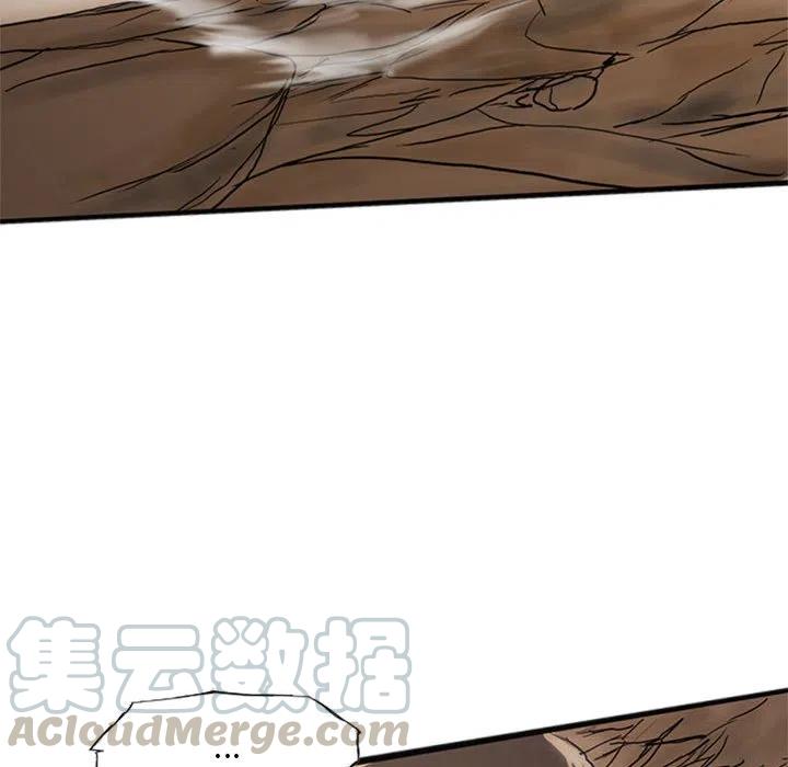 诸神战纪20