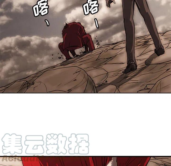 诸神战纪20