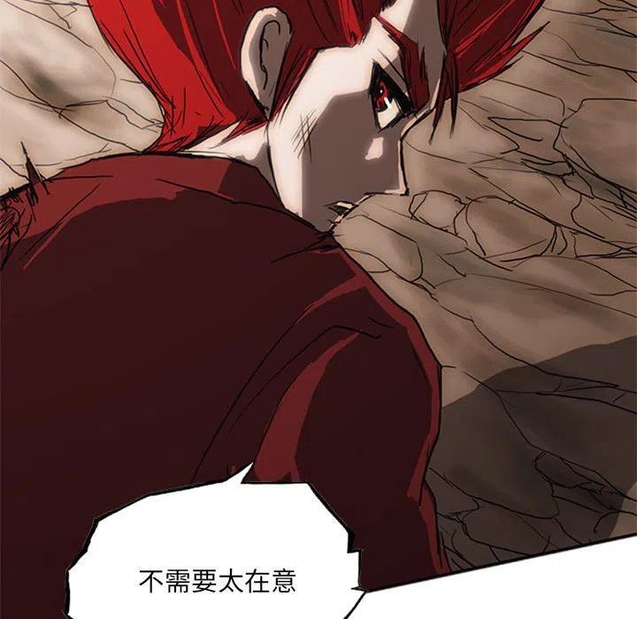 诸神战纪20
