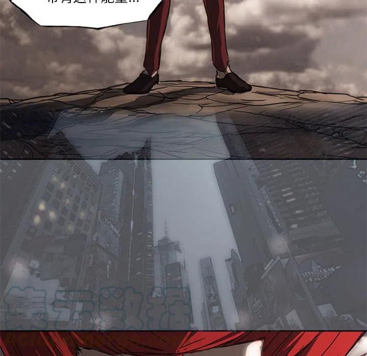 诸神战纪20