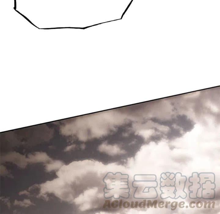 诸神战纪20
