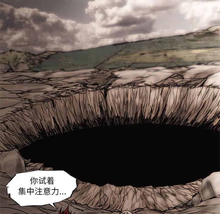 诸神战纪20
