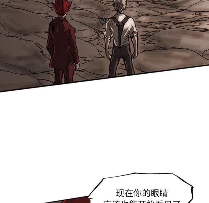 诸神战纪20