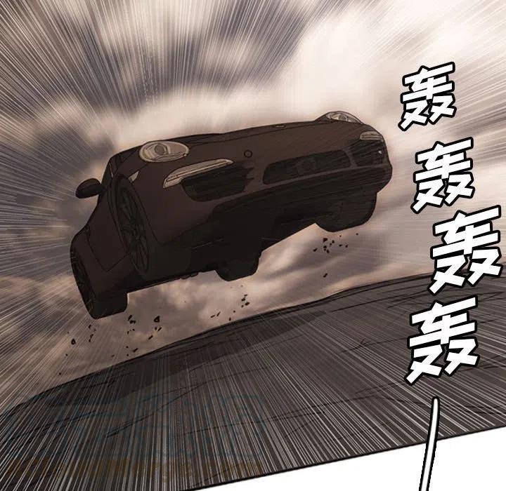 诸神战纪21