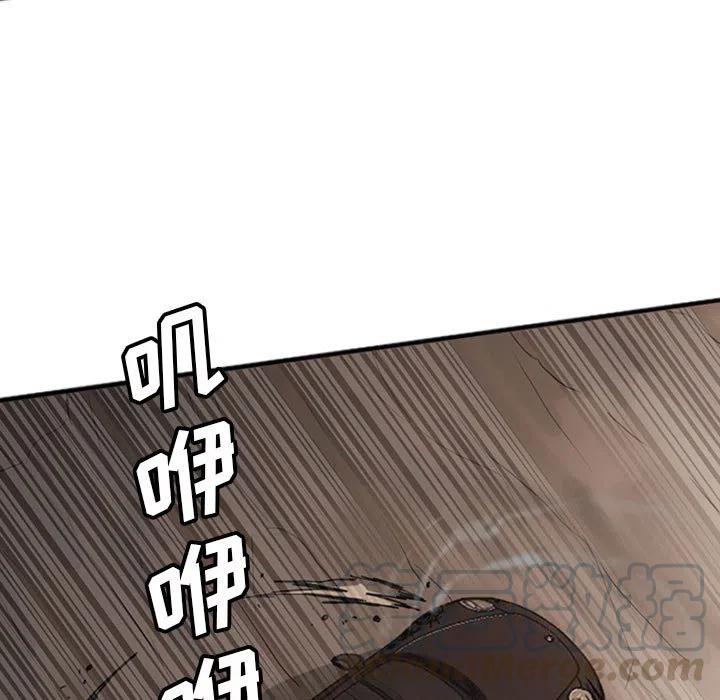 诸神战纪21