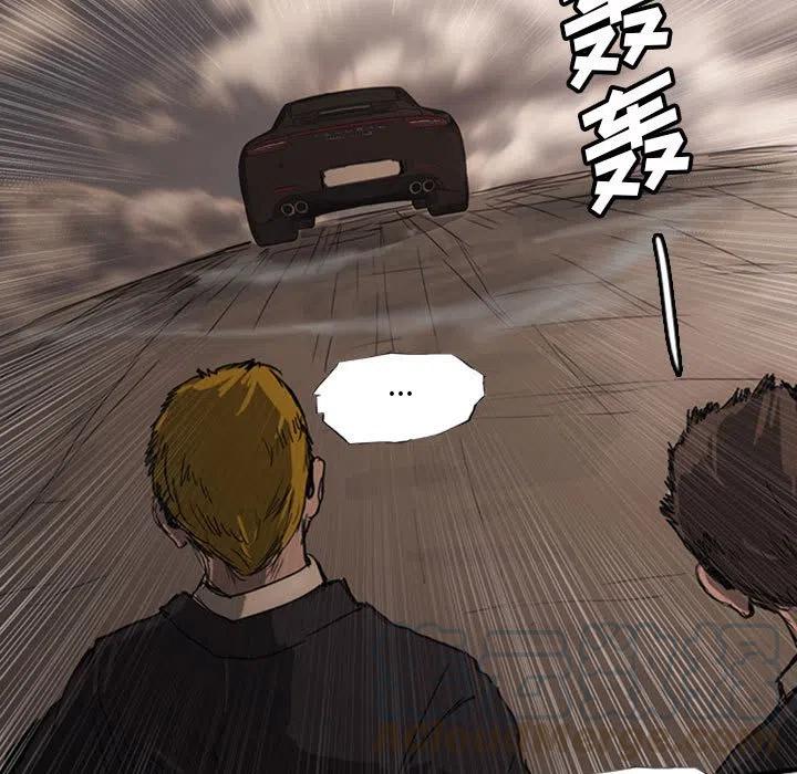 诸神战纪21