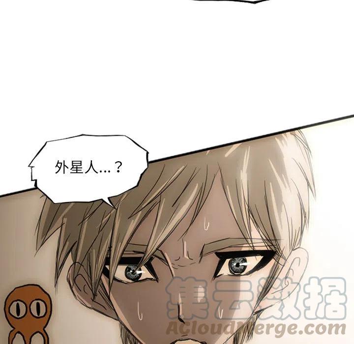 诸神战纪21