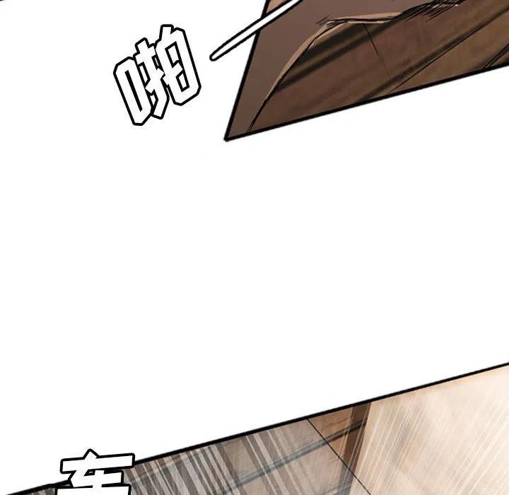 诸神战纪21