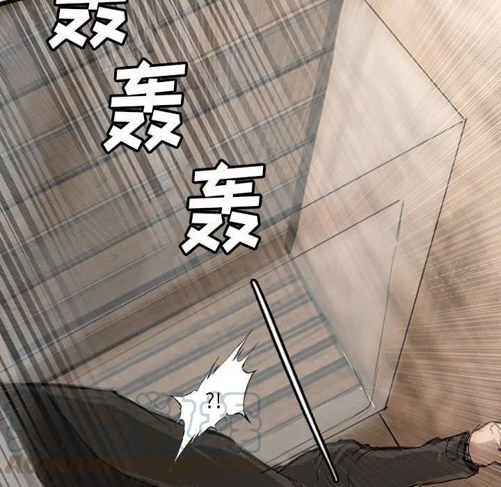 诸神战纪21