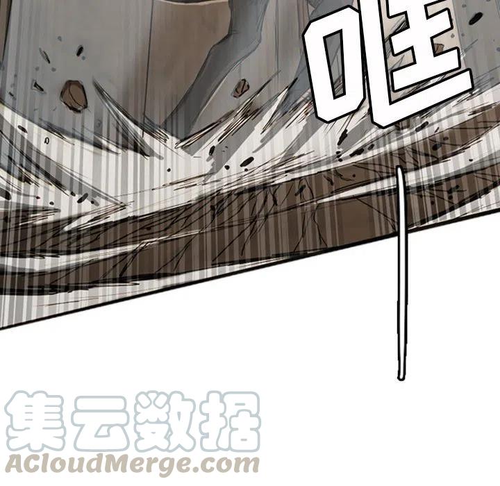 诸神战纪21
