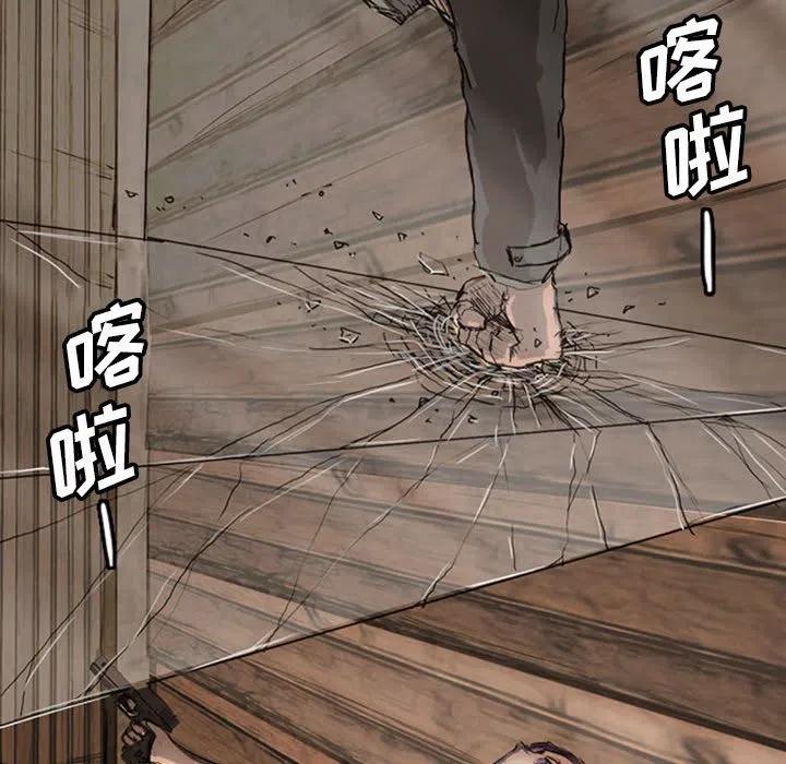诸神战纪21