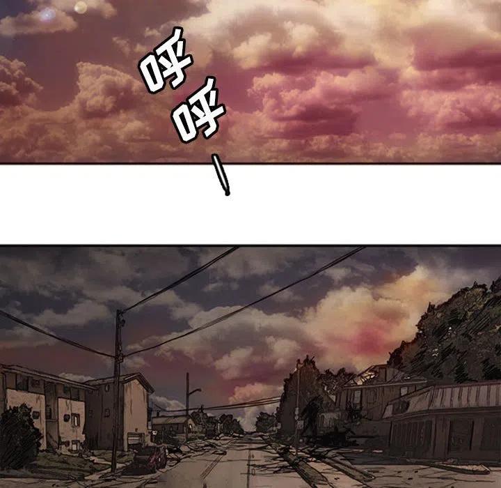 诸神战纪21