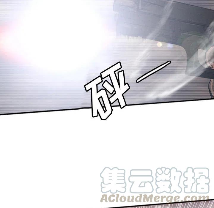 诸神战纪21