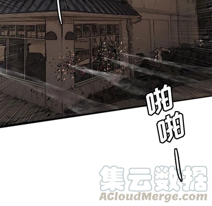 诸神战纪21