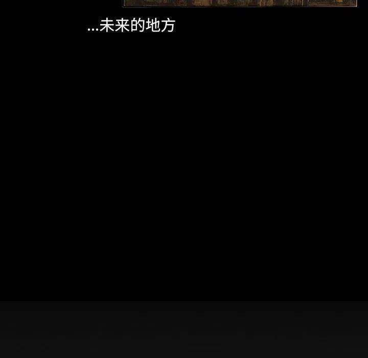 诸神战纪21