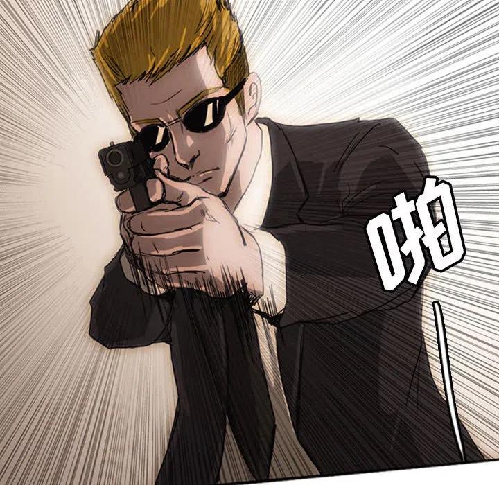 诸神战纪21