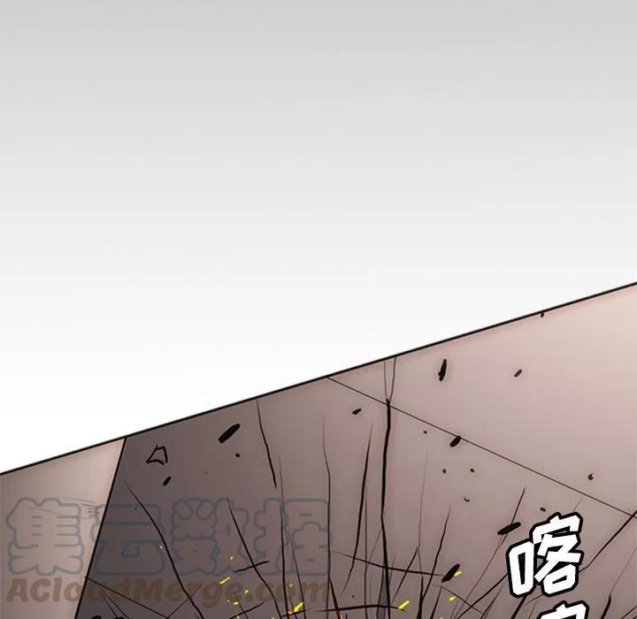 诸神战纪23