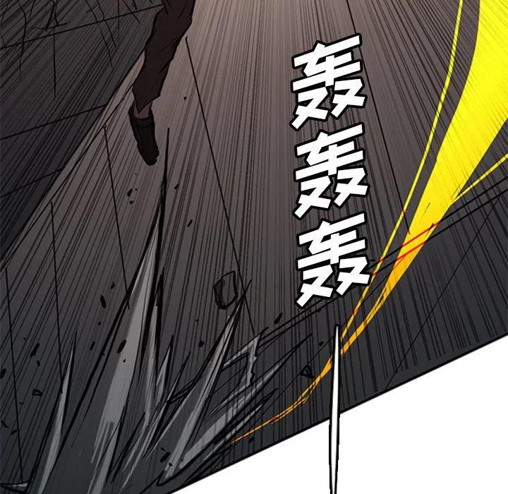诸神战纪23
