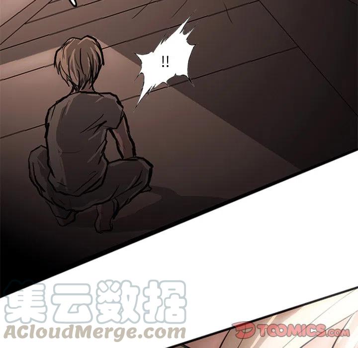 诸神战纪23