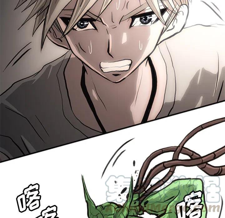 诸神战纪23
