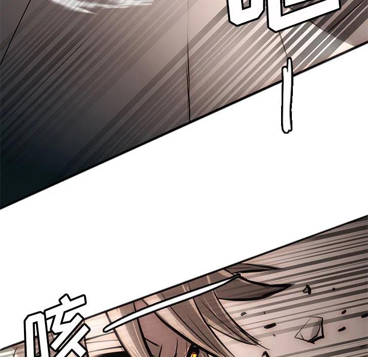 诸神战纪24
