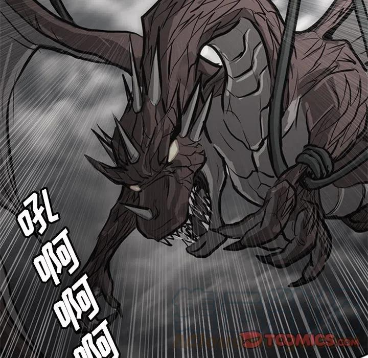 诸神战纪24