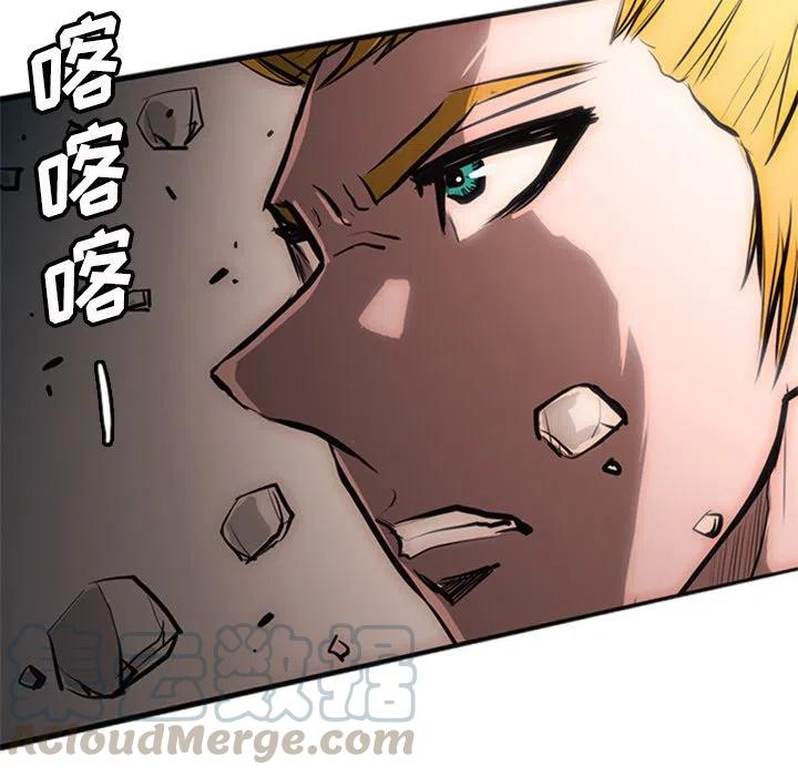 诸神战纪24