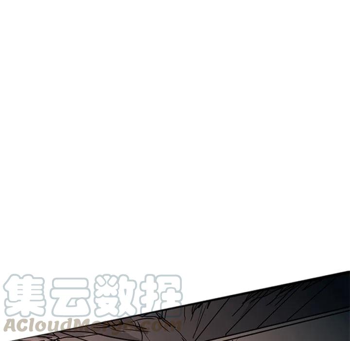 诸神战纪24