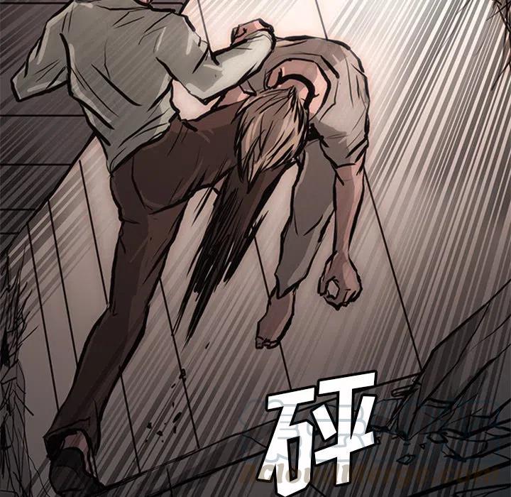 诸神战纪24