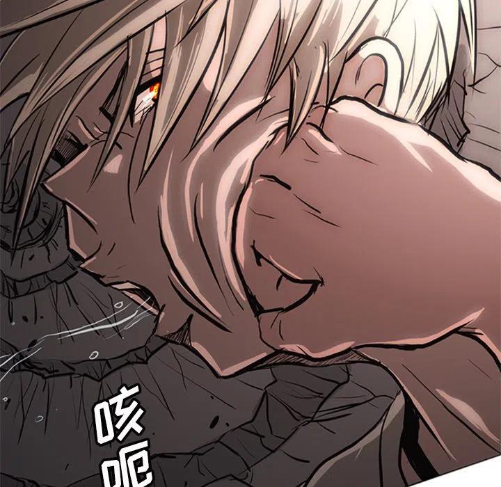 诸神战纪24