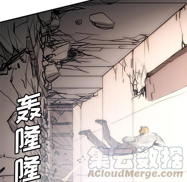 诸神战纪24