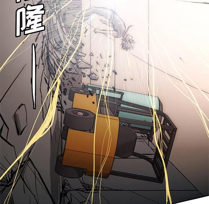 诸神战纪24