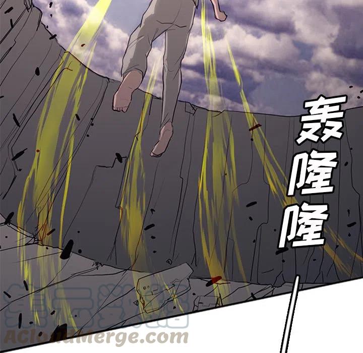 诸神战纪26