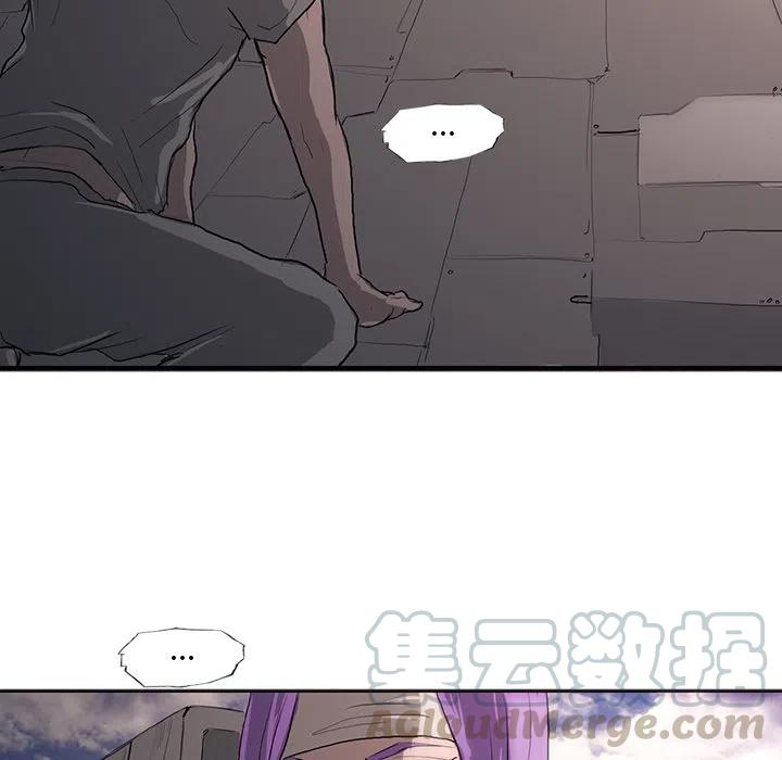 诸神战纪26