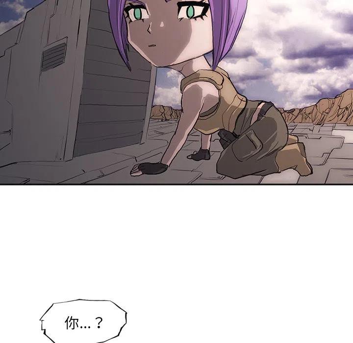 诸神战纪26
