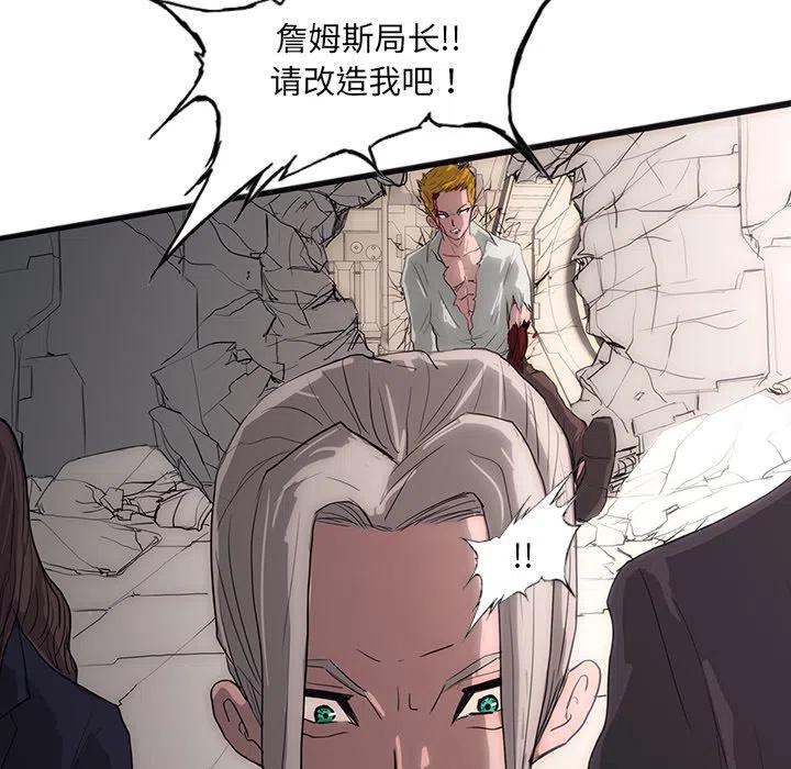 诸神战纪26