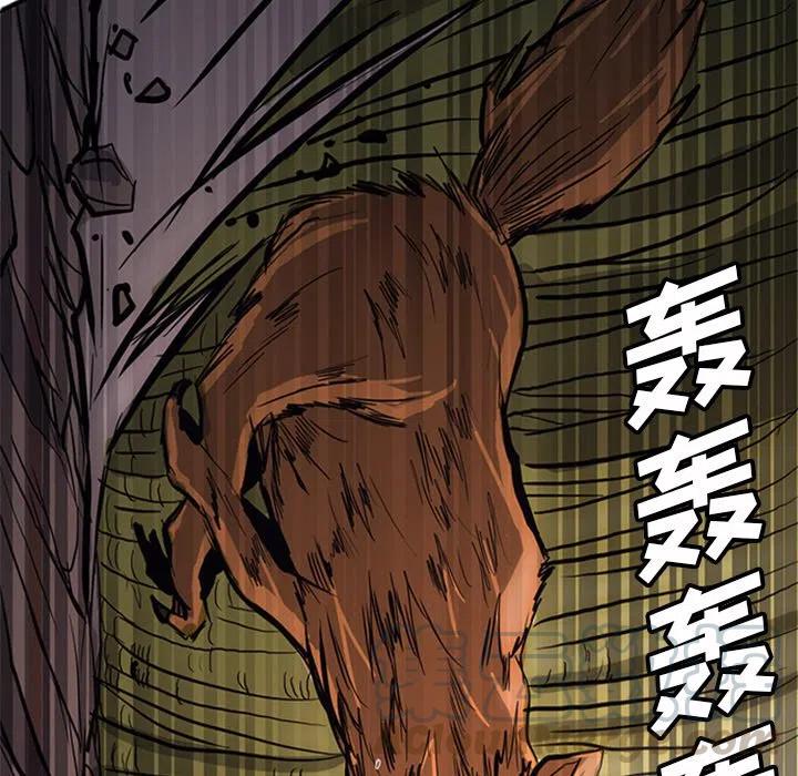 诸神战纪26