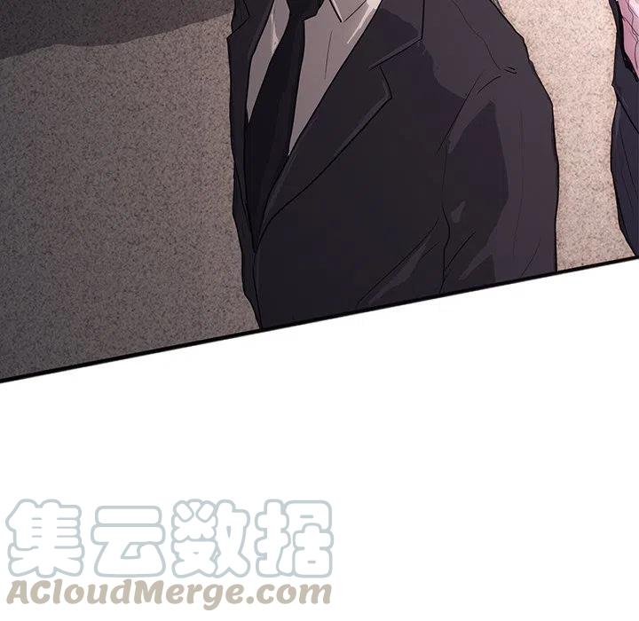 诸神战纪26