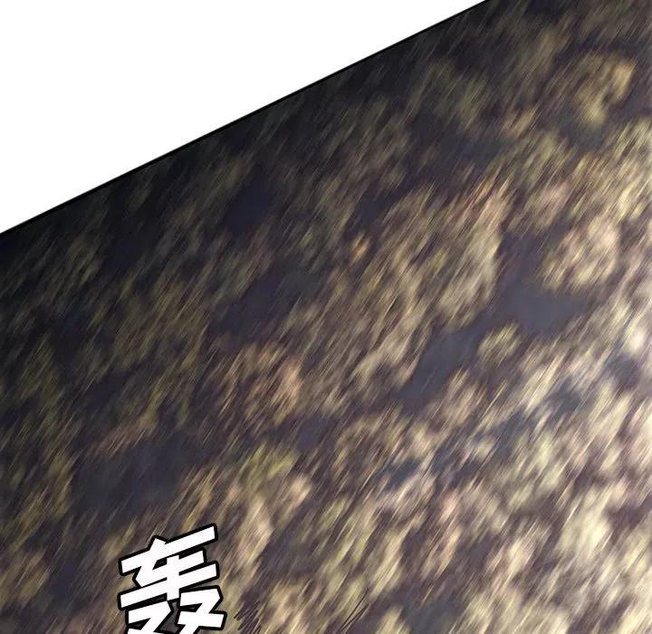 诸神战纪28